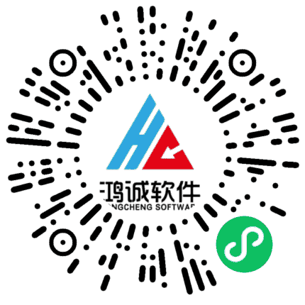 鸿诚租赁 微信小程序码