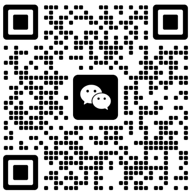 鸿诚软件微信二维码
